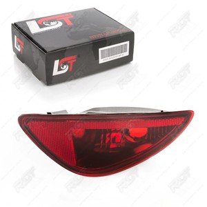 How To Turn On Fog Lights On Renault Clio 2007