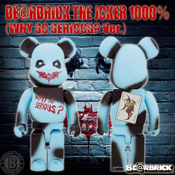 The Dark Knight BE@RBRICK Joker 1000% Medicom Toy WHY SO SERIOUS