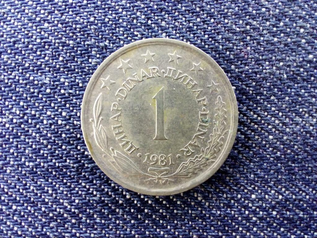 Yugoslavia 1 Dinar Coin 1981