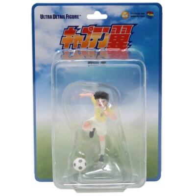 Medicom Captain Tsubasa Figur - UDF Ohzora Tsubasa 5cm Sammelfigur
