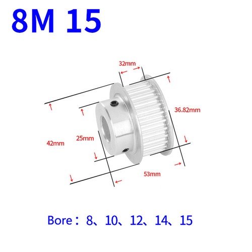 HTD-8M 12T-60T Timing Belt Pulley Pitch 8mm BF-type CNC Drive Pulleys Width 32mm - Picture 9 of 22