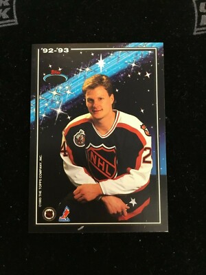 1993-94 TSC MEMBERS ONLY ALL STARS TEST ISSUE ERROR ZARLEY ZALAPSKI DAVE MANSON