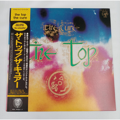 The Cure/The Top, Japan Issue, with Obi, Board VG+ | eBay The Cure/The Top, Japan Issue, with Obi, Board VG+ | eBay
