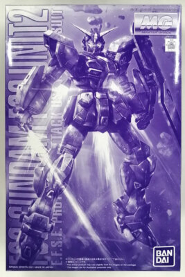 P-Bandai MG 1/100 F90-2 Gundam F90 Unit 2 Plastic Model Kit JAPAN