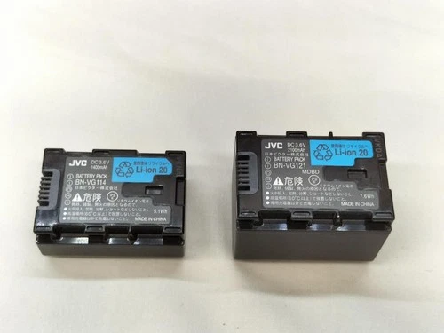 JVC Everio GZ-HM570-B HD Camcorder 5.65MP CMOS SD/SDHC w/ Charger & 2 Batteries - Picture 13 of 13