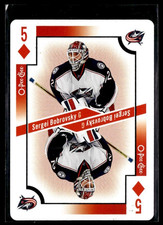 2017-18 O-Pee-Chee Hockey Playing Cards #5 of Diamonds Sergei Bobrovsky