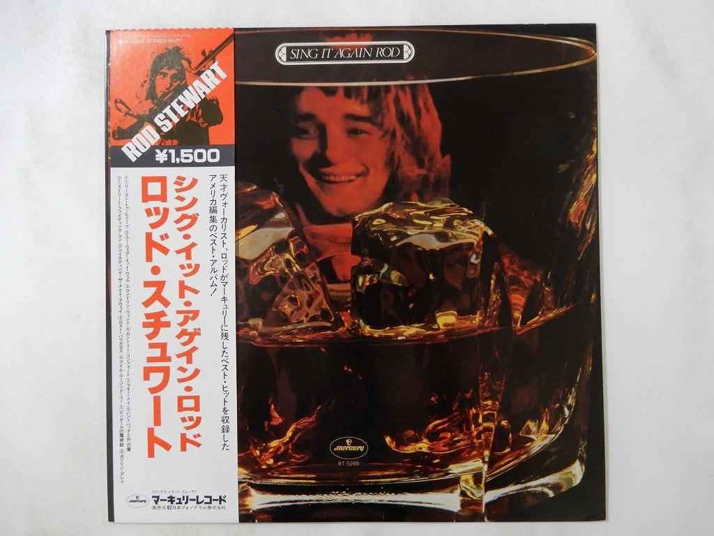 Rod Stewart Vinyl Records for sale - eBay