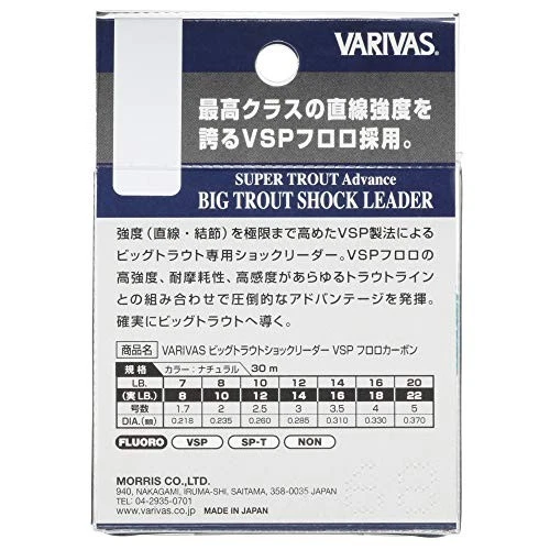 Varivas Fluorocarbono Big Trout Shock Leader Line 30M 8Lb 5559 de Japón - Imagen 2 de 4