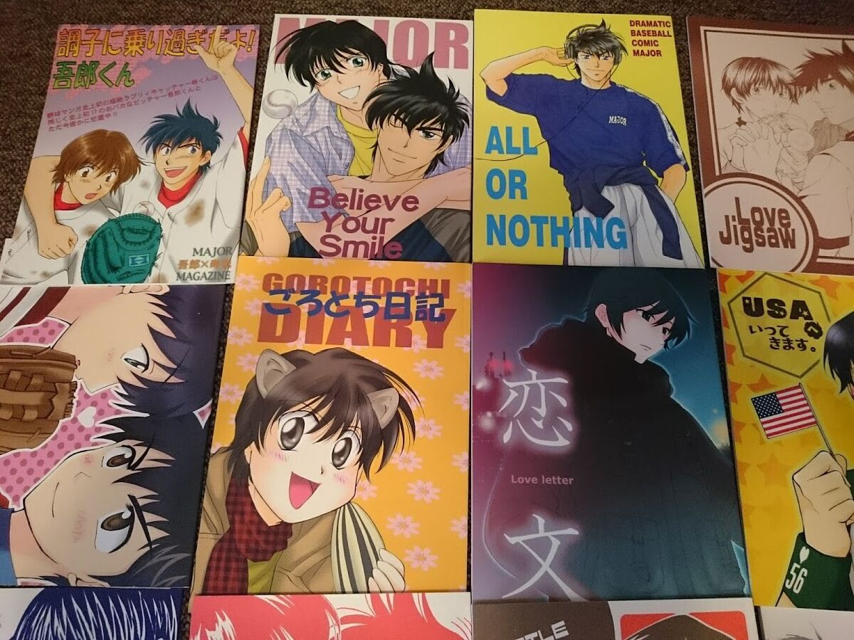 Doujinshi MAJOR DRAMATIC BASEBALL COMIC set (16 Doujinshis) Goro x Toshiya etc.