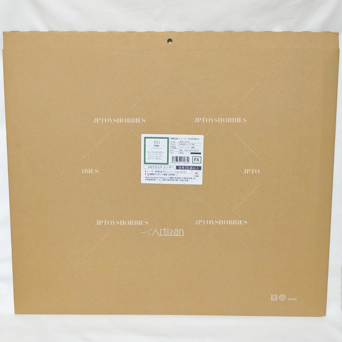 ARTISAN Gaming Mouse Pad Game Mat Ninja FX Zero Black XSOFT SOFT