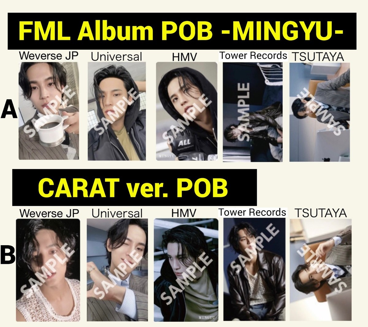MINGYU SEVENTEEN FML JAPAN POB Photo card Weverse Universal