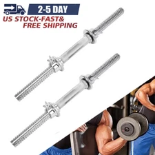 2xAdjustable Dumbbell Bar 1 inch Threaded Barbell Handles Home Gym Fitness 17.7"