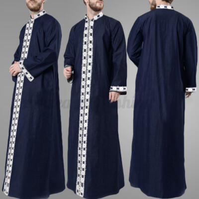 Muslim Men's Saudi Embroidery Thobe Kaftan Islamic Male Abaya Robe Dress Costume Muslim Men's Saudi Embroidery Thobe Kaftan Islamic Male Abaya Robe Dress Costume