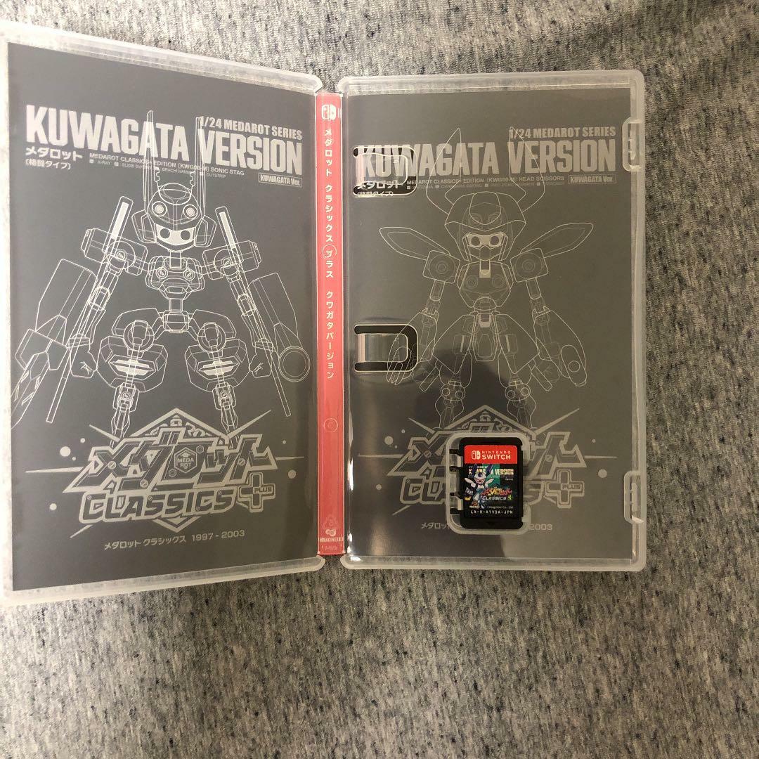 メダロット クラシックス＋ KUWAGATA VERSION メダロット クラシックス KUWAGATA VERSION メダロット クラシックス＋