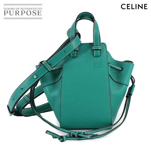 LOEWE Hammock Mini 2-Way Leather Shoulder Bag Green