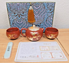 Kung Fu Tea Set and Teapot Yixing Tea Pot & C...
