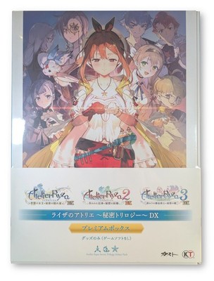 Atelier Ryza: Secret Trilogy DX Premium Box - Ohne Spiel - NEU & Sealed - JP