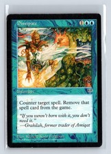 mtg mirage card list Magic the Gathering Mirage Rulebook / Strategy Guide