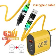 65W Fast Charging Type C Wall Charger Adapter For Samsung iPhone Android Phone
