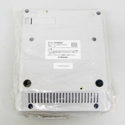 Nintendo Super Famicom SHVC-001 Retro Console for sale online | eBay