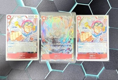 One Piece Card Game Coby SR 5000 | eBay