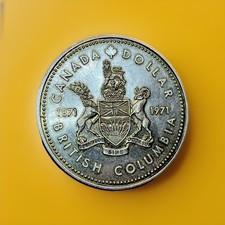 1971 Canada .500 Silver  British Columbia Dollar beautiful COLOR .375 oz