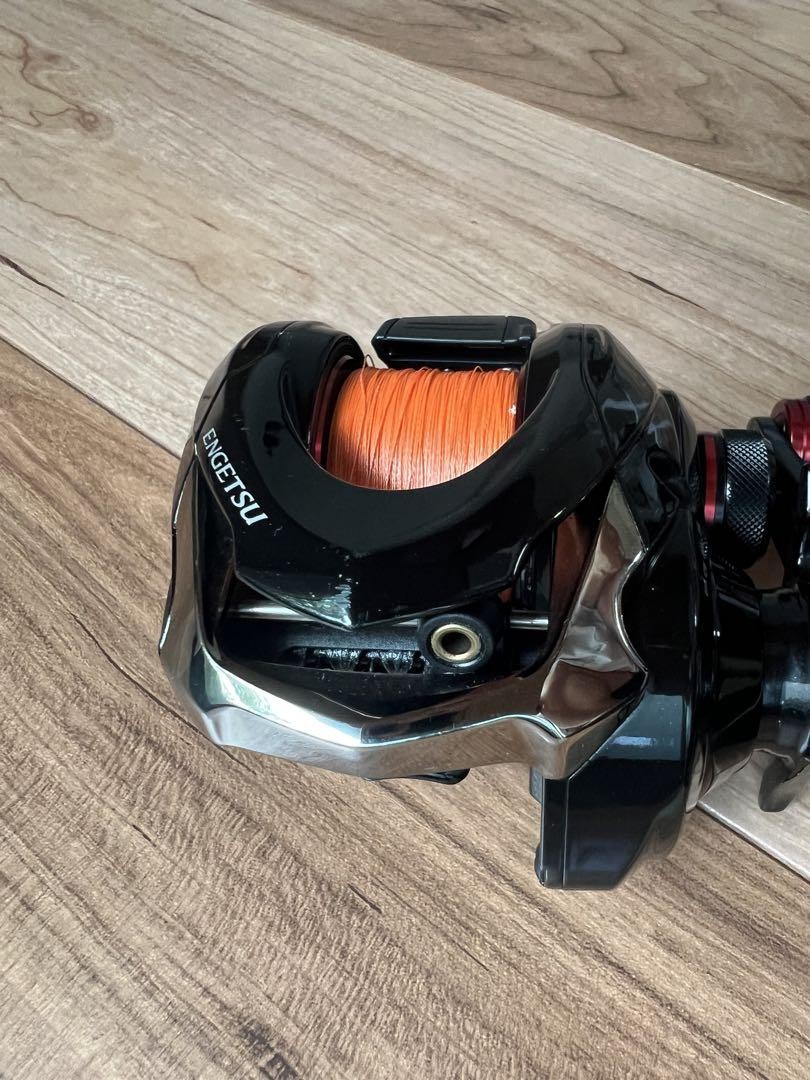 Shimano Engetsu BB 101PG Left Hand Fishing Reel Excellent