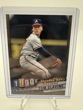 2020 Topps Update Series - Decades Best Pitchers Tom Glavine #DB-43 Gold /50