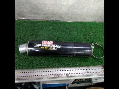 Yoshimura RS-3 Bolt-On Auspuff Endschalldämpfer für Honda CBR900RR Fireblade ...