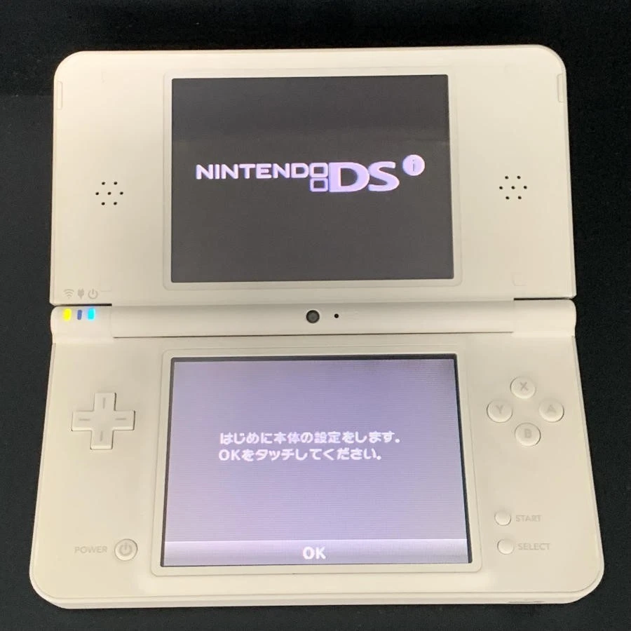 Nintendo DSi XL White Video Game Consoles for sale - eBay