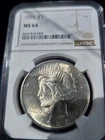 1925-P Peace Silver Dollar NGC MS64 Choice Uncirculated