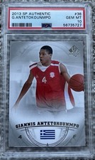 Giannis Antetokounmpo Rookie Card Guide 8