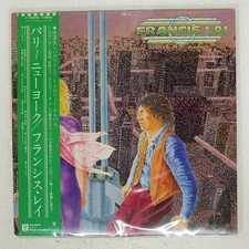 Francis Lai Paris - New-York WARNER BROS. RECORDS INC. P10909W Japan VINYL LP