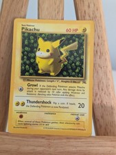 Ivy Pikachu - CoroCoro Comics Gray Star Grey Stamp 1999 Japanese Pokemon Promo