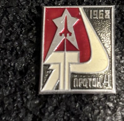 VINTAGE RARE PINBACK Satellite PROTON 4 1968