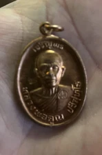 Triumph Phra LP Koon Wat Banrai Opulence Buddha Thai Coin Amulet Copper