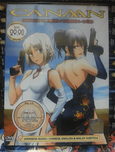 Dvd Anime Canaan Complete Tv Series Vol 1 13 End English Subtitle All Region Ebay