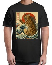 Catzilla Bengal Cat Japanese Art Funny Gifts Men Women T-Shirt Unisex S-4XL