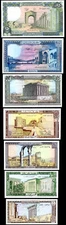 Lebanon Set 7 Pcs 1 5 10 25 50 100 250 Livre 1980-88 P 61 62 63 64 65 66 67 AUnc