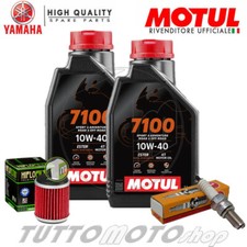 Tagliando YAMAHA WR 450 F 2006 2007 2008 / 7100 10w40 + filtro olio e candela