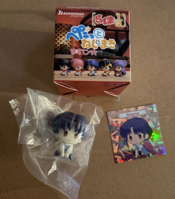 NEW Akane Tendo Ranma 1/2 Petatto Nejimaki Trading Figure Mascot Japan US SELLER