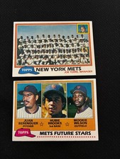 1981 NEW YORK METS TOPPS TEAM UNMARKED & FUTURE STARS ROOKIES BASEBALL CARD !