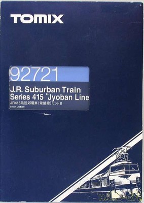 TOMIX 92721 JR415 Serie Suburban Train (Joban Line) Set B