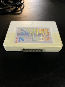 Sega Saturn&rsquo;s Booklet, Action Replay 4M Plus and Hook Up