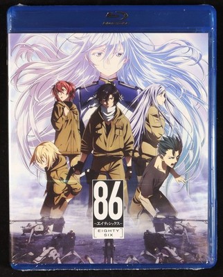 86 Eighty-Six The Complete First Season BLURAY (No Slipcover)