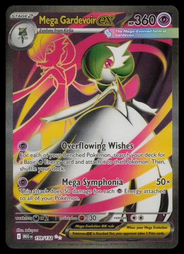 Mega Gardevoir ex 159/132 Ultra Rare Mega Evolution Pokemon Holo Near Mint