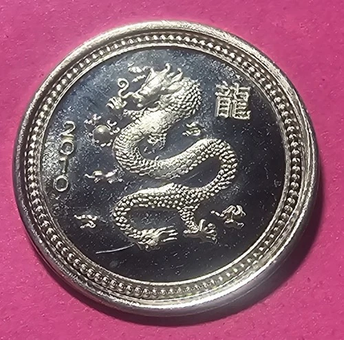 🚚⚡️🔥👀🔥2010 Chinese Dragon 1 Gram .999 Fine Pure SILVER Bullion Mini Coin