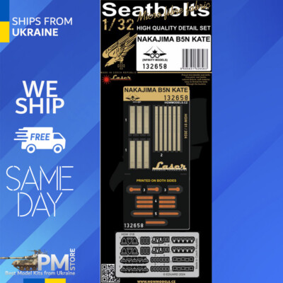 HGW 132658 1/32 3d Decal Seatbelts for Nakajima B5N2 Kate Infinity Models