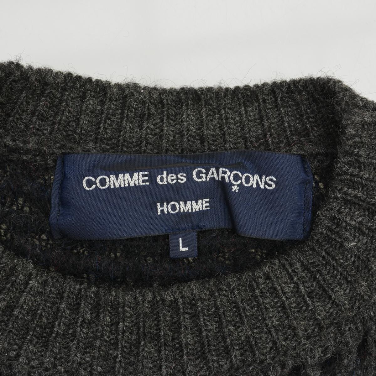 Low Gauge Waffle Knit COMME des GARCONS HOMME Size: L shoulder