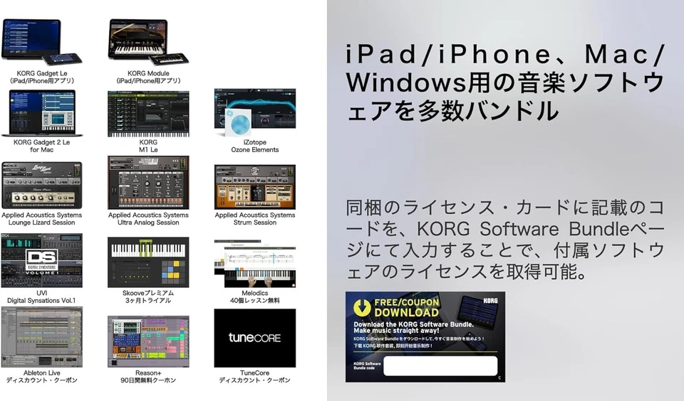 KORG USB MIDI NANO KONTROL2 nanoKONTROL2 Controller White 100% Genuine Product - Image 2 of 4